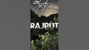 rajput attitude shayari song status #rajputana #rajput #maharanapratap #attitude #shorts #reels