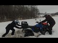 Квадроцикл CF MOTO 500 по снегу / Вдвоем на Стелс/Stels 450 / Часть 1