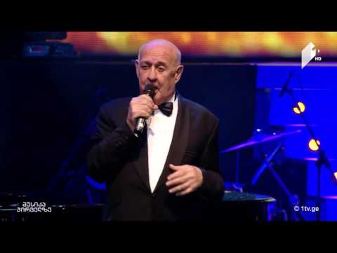 Gia Chiraqadze - \"Postalionis Simgera\" გია ჭირაქაძე - \"ფოსტალიონის სიმღერა\"