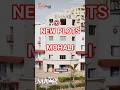 GMADA Emaar New Plots In Mohali Ready To Possession Plots Plotsinmohali Gmada GMADA Emaar New Plots In Mohali Ready To Possession Plots Plotsinmohali Gmada