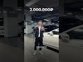 29 марта 2026 г.