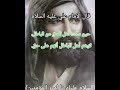 من اجمل اقوال الامام علي عن الحق 