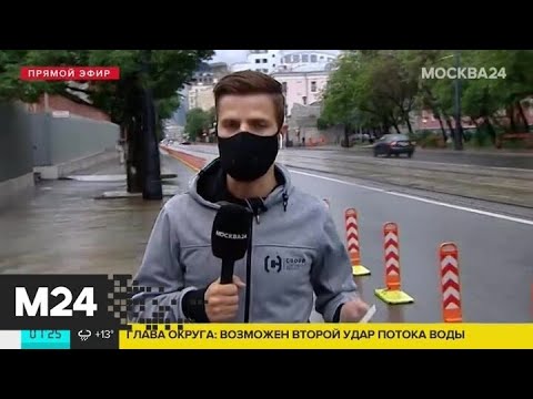 "Утро": автомобиль перевернулся в Люберцах - Москва 24