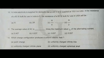 TN Samacheer 12th std Physics first Revision exam question paper 2021-2022