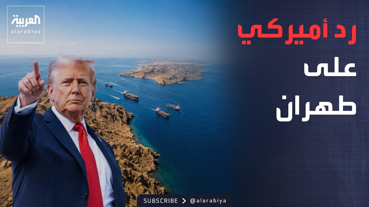 ������� | ����� ������� ��� ������ ������.. �� ���� ���� ���� ������
 - نشر قبل 2 ساعة
