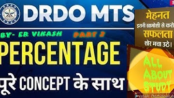 #Percentage  Problems , Tricks & Shortcuts for DRDO MTS 2020 | Basic Math Class Part2 by #Er-VIKASH