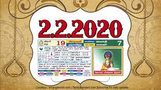 Today Rasi palan  2nd February 2020 - Tamil Calendar