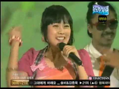 K-POP 2008년 김현정 살짝쿵