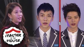 Seung Gi VS Sang Yun, Who Will Get Center Position? [Master in the House Ep 13]