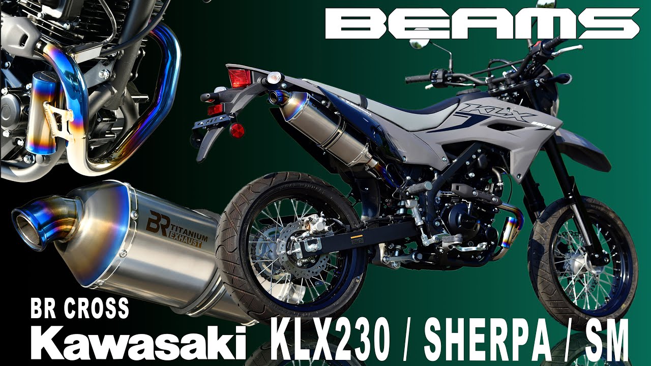 KLX230 サウンドチェック BEAMS BR CROSS TITANIUM - YouTube
