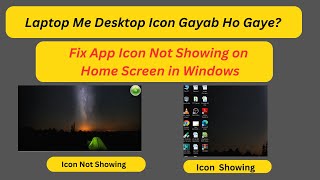 Fix App Icon Not Showing on Home Screen in Windows | Manish Tech Zone