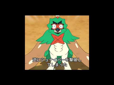 全9世代！ゴーストタイプの御三家ポケモンまとめ #ポケモン #ポケットモンスター
