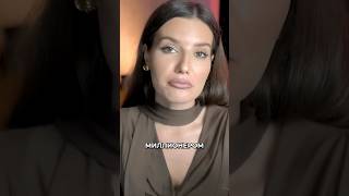 МАМКИН МИЛЛИОНЕР раздал инсайтов