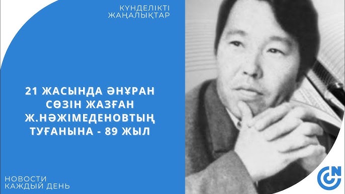 Порно клиптерді онлайн көру