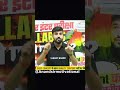 Target board Physics techar Anand sir motivation #viral #video #targetboard#shortvideo #party#funny