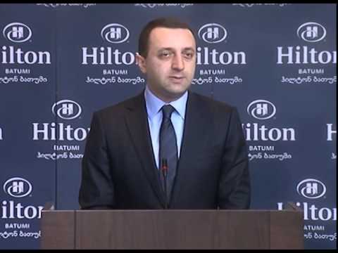 პრემიერმა ბათუმში სასტუმრო „ჰილტონი“ გახსნა