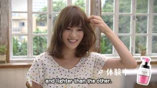 Liese Daily Enhance Styling Series- Wave-Style Defining Foam