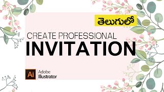 How to Create Professional Invitation Cards in Telugu screenshot 4
