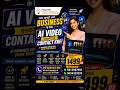 Want Viral Business Reels अब AI  Promo Videos बनवाइए Trending Reels AI Video Business Promotion