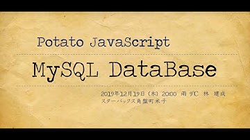 Potato JavaScript Tutorial 012 - Setup MySQL Database for Beginner