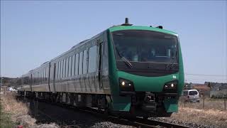 190406 栃木アフターDCキャンペーンの幕開け飾る 「快速 リゾートぶなからすやま」(HB-E300系気動車・リゾートしらかみ「橅」編成)