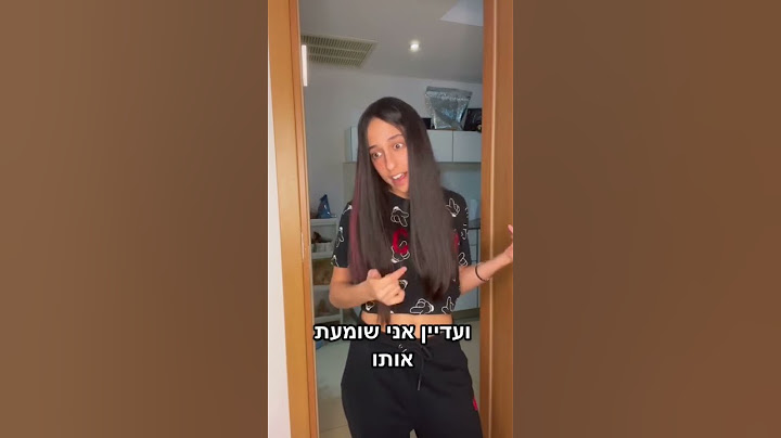 אין אבא שלא מכחיש נחירות #טיקטוק #משפחה #הורים #מצחיק #ילדים