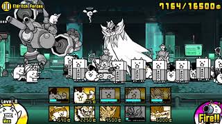 Eldritch Forces 1 - The Battle Cats