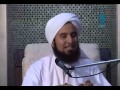 الشجرة الطيبة للحبيب علي الجفري الحلقة السادسة فروع الشجاعة الكرم والجود