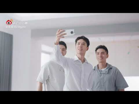 【YIBO王一博】想和我一起拥有满分笑容？