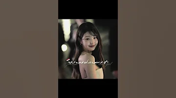 لا تدمادى نخبرك خبز العباس Wonyoung Kpop Yeonjung Kpopidol Txtyeonjun Shorts 