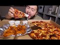 Pizza & Hot Wings MUKBANG