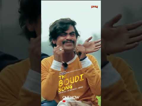 The Boudi Song on the floor....... Let's rock and roll.....Warning Ahead !! Watch at you own risk..