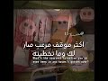 شاركوا!#شلتنا #متابعيني_خقهه #بلاكبينك_ملكات_الكيبوب #ليسا_جيسو_جيني_روزي #fupシ