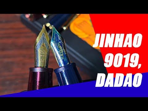 Jinhao 9019, Dadao