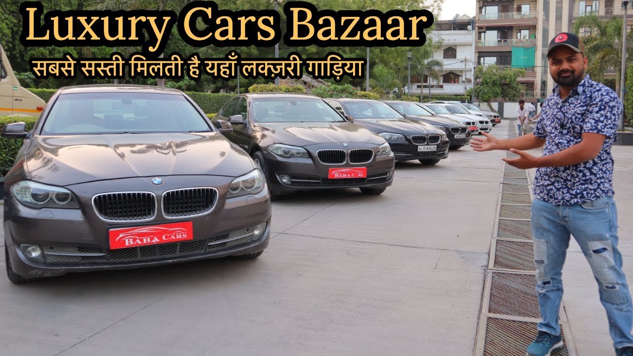 Baba luxury cars