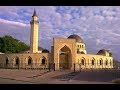 Прогулка по мечети «Ар-Рахма»