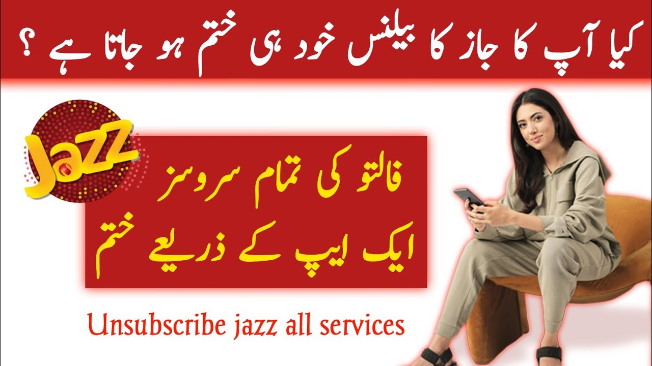 jazz-world-se-falto-services-khatam-kaise-karen-how-to-unsubscribe