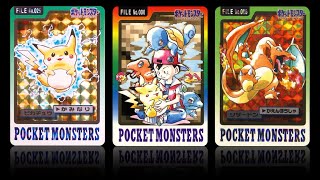 1997 Carddass Pokémon Cards Explained