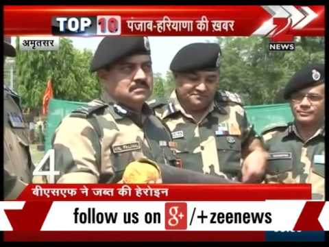 Top 10 Punjab - Haryana News