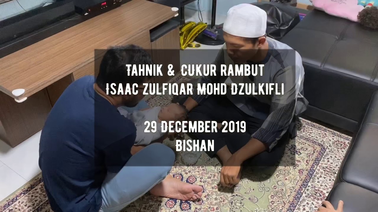 Al Iman Mosque Tahnik Cukur Rambut Pendaftaran Telah Facebook