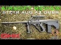Airsoft review 288 ghk steyr aug a2 gbbr gaz blowback rifle airsoft entrepot fr