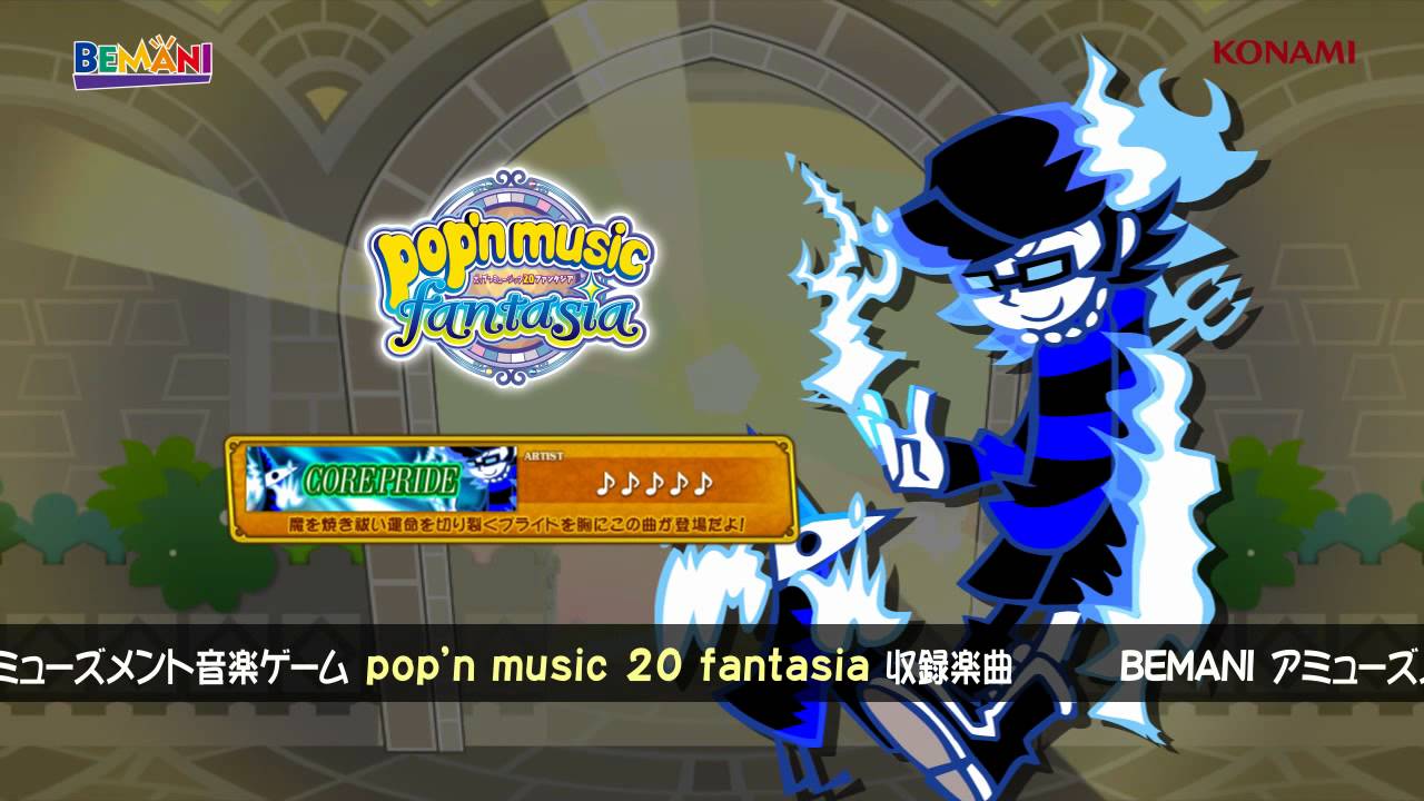 pop'n music 20】CORE PRIDE - YouTube