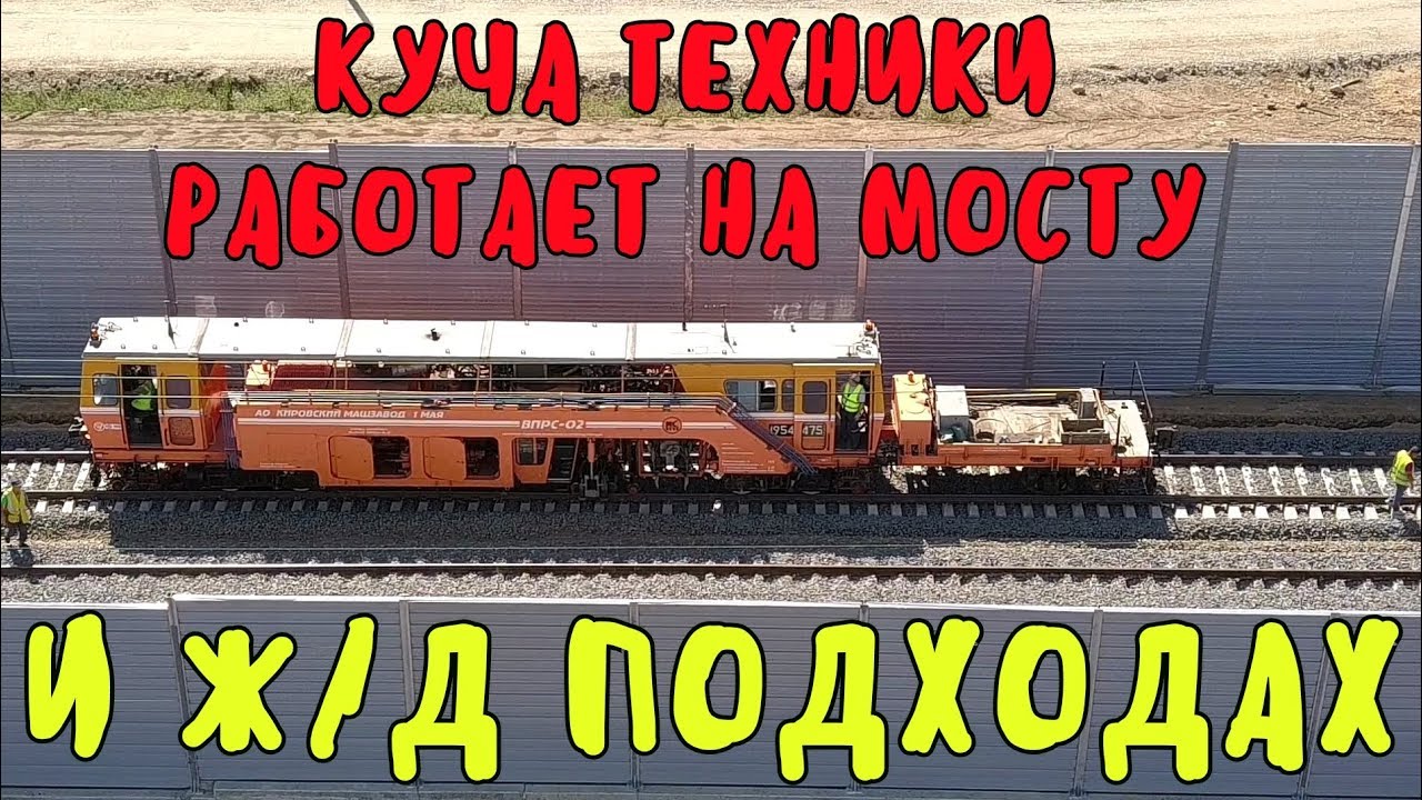 Крымский мост досмотр машин