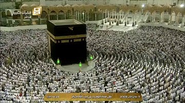 HD تلاوة رائعة لصلاة المغرب اليوم الإثنين 1438/5/9 - الحرم المكي - الشيخ ماهر المعيقلي- سورة النجم