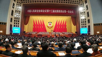 Xi and other leaders attend opening of 13th CPPCC