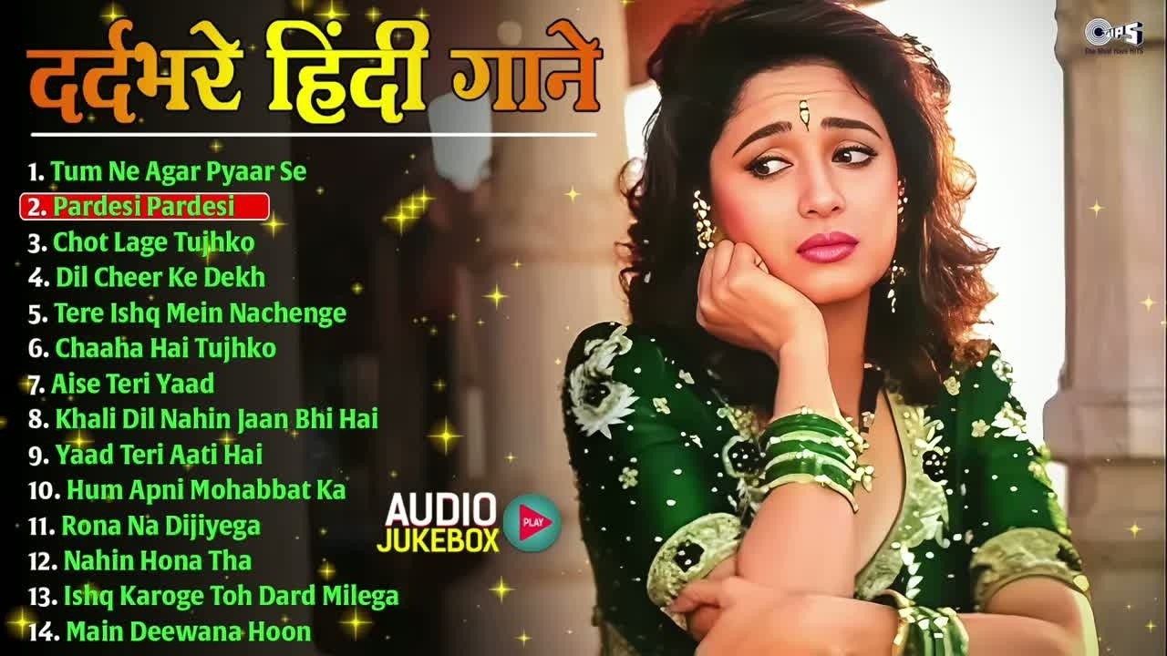 90s Hits Hindi Songs | Old Songs | Hindi Gana | Love Songs | 90s Audio Songs