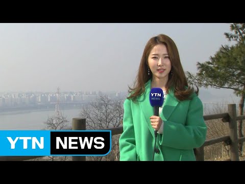 [날씨] 휴일 봄기운 물씬...서쪽 대기 질 '나쁨' / YTN