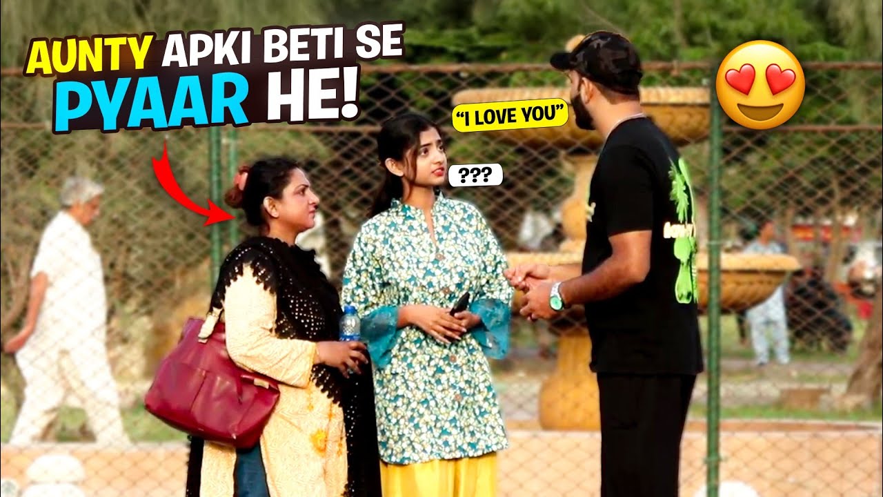 Aunty Aapki Ladki Se Pyaar Ho gaya Prank | Pranks In Pakistan | Humanitarians Nano 