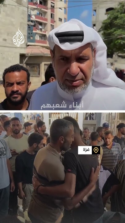        
 - نشر قبل 44 دقيقة