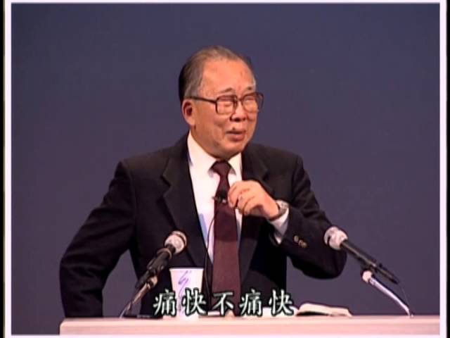 【聖靈真理課程】第七課（二）抹血與抹膏